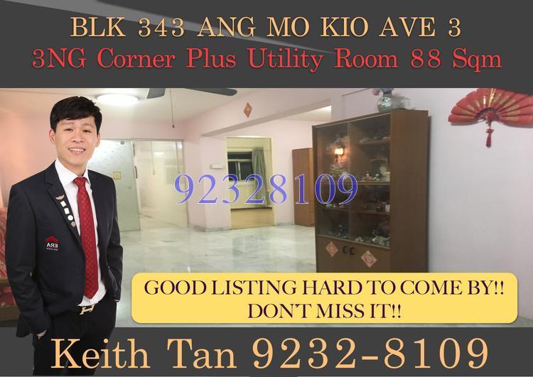 Blk 343 Ang Mo Kio Avenue 3 (Ang Mo Kio), HDB 3 Rooms #132107642